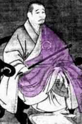 A propósito de me tornar abade de Daitoku-Ji
